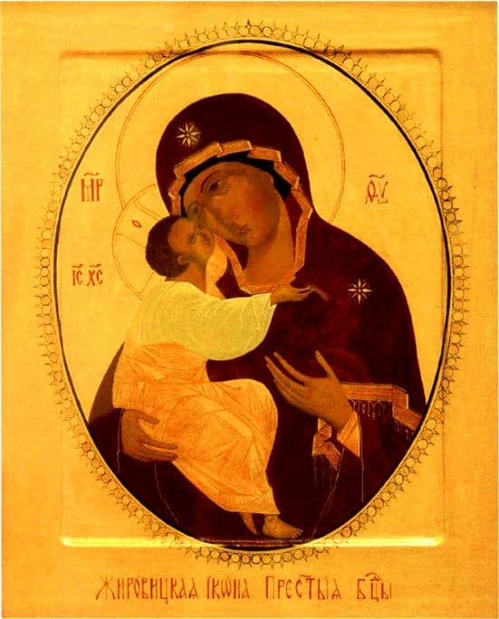 Икона Богородицы Жировицкая