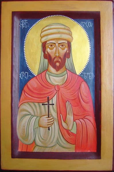 Мученик А́бо Тбилисский