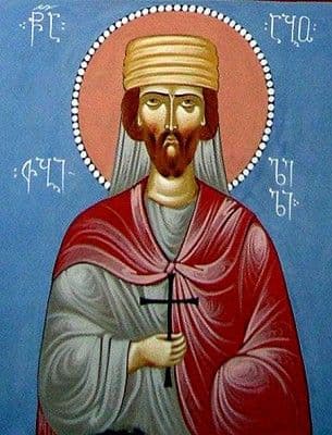 Мученик А́бо Тбилисский