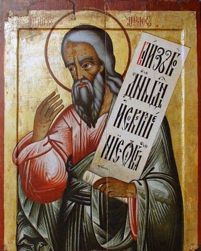 Пророк Амо́с