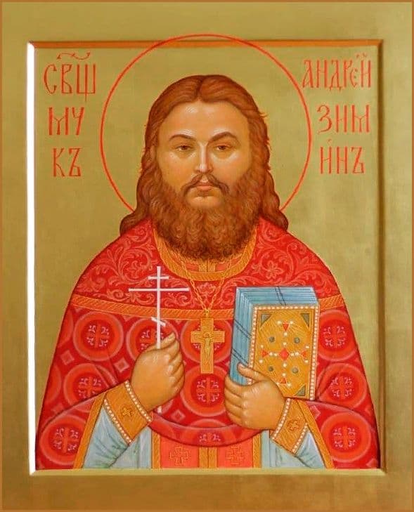 Священномученик Андрей Зимин, протоиерей