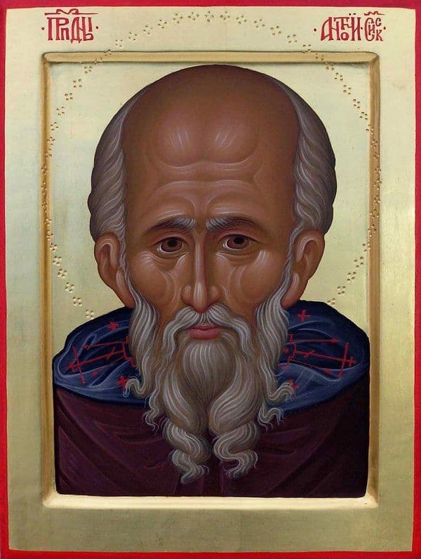 Преподобный Анто́ний Сийский, иеромонах