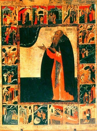 Преподобный Анто́ний Сийский, иеромонах