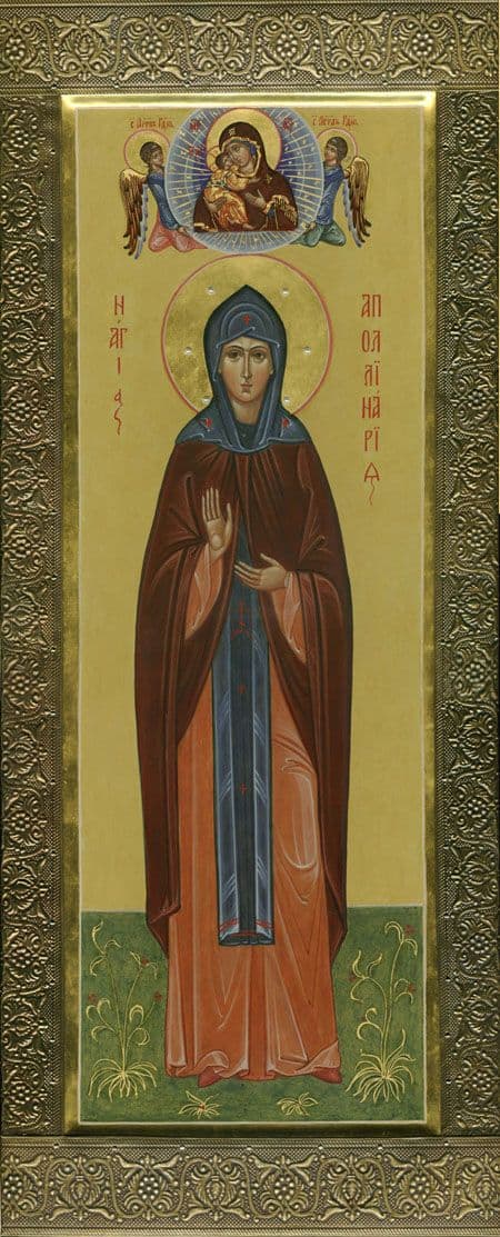 Преподобная Аполлина́рия