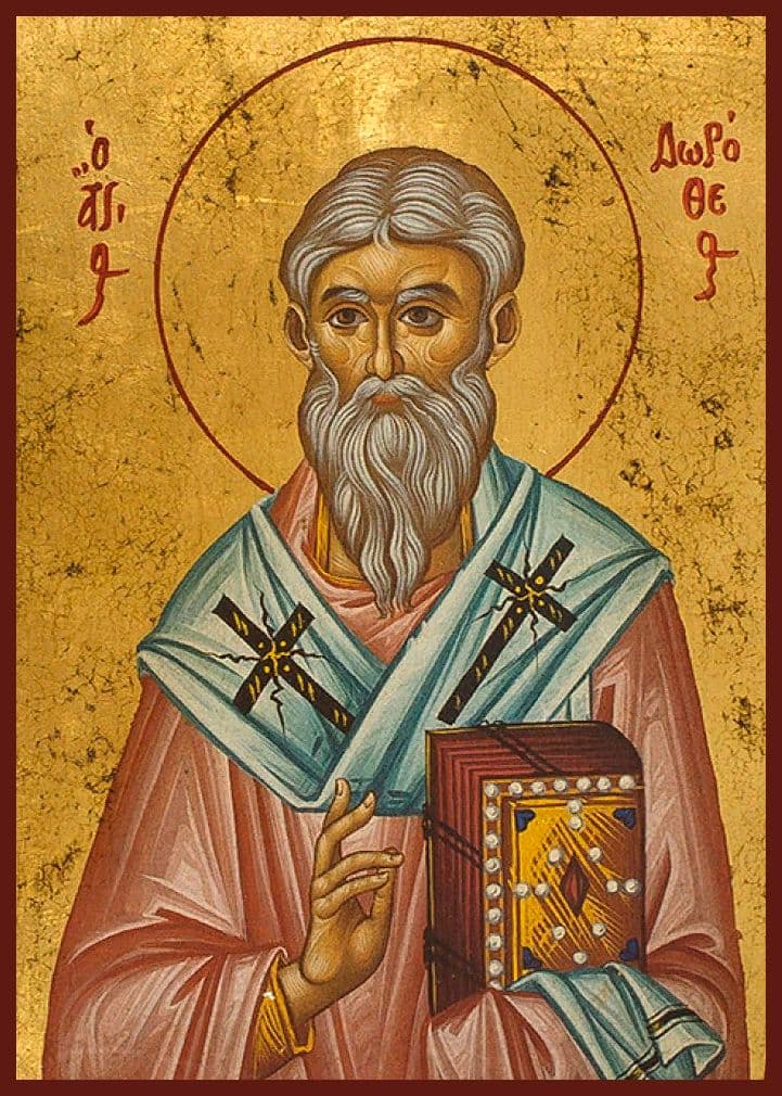 Священномученик Дорофе́й Тирский, епископ