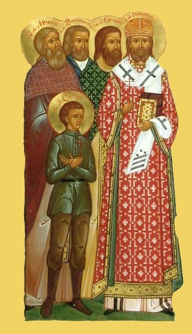 Священномученик Ефре́м Долганев, пресвитер