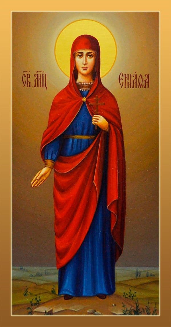 Мученица Енна́фа Газская, дева