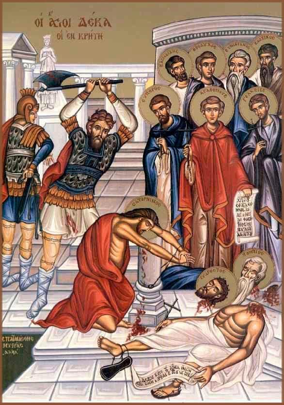 Мученик Евпо́р Критский