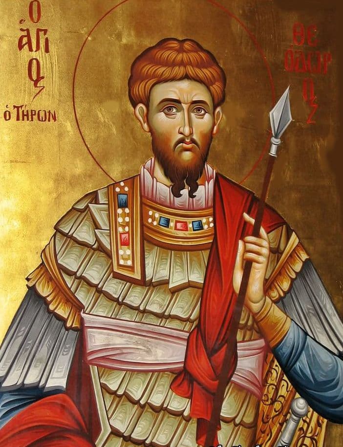 Великомученик Фео́дор Ти́рон
