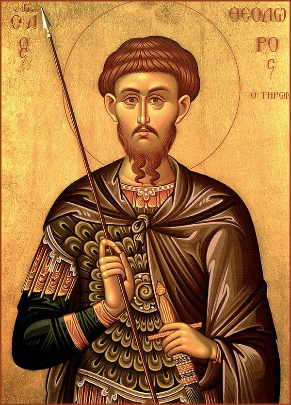 Великомученик Фео́дор Ти́рон