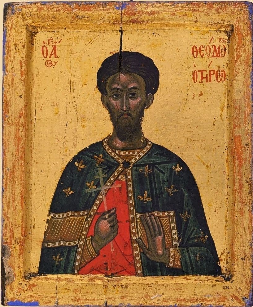 Великомученик Фео́дор Ти́рон
