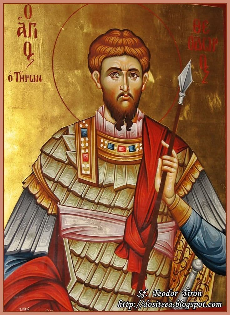 Великомученик Фео́дор Ти́рон