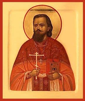 Священномученик Иоа́нн Цветков, пресвитер