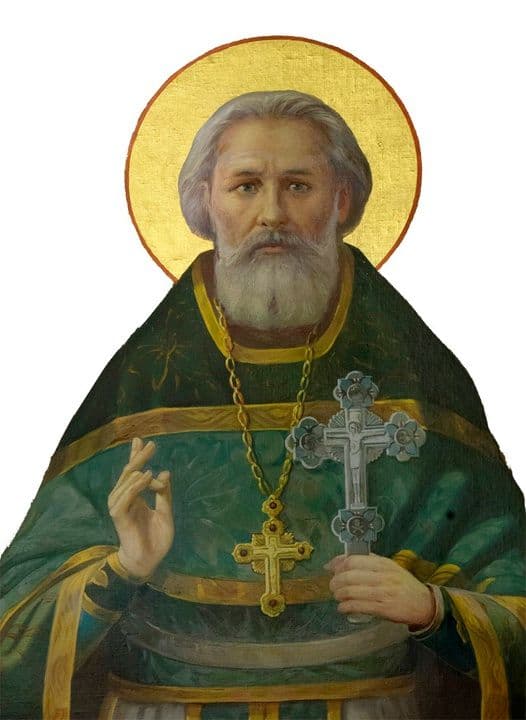 Священномученик Иоа́нн Хрусталев, пресвитер