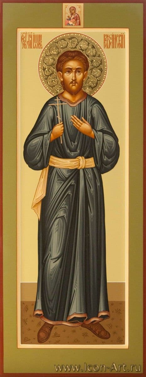 Мученик Иоа́нн Казанский