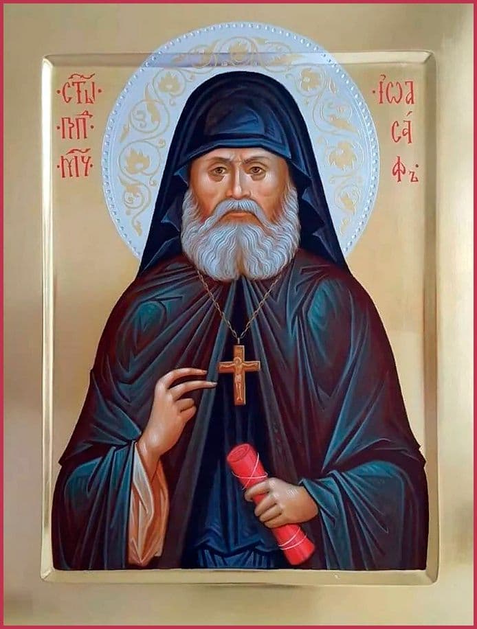 Преподобномученик Иоаса́ф (Шахов), иеромонах