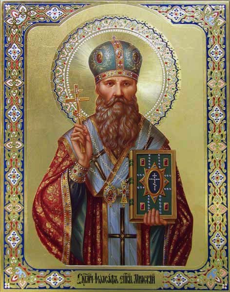 Священномученик Иоаса́ф (Жевахов), Могилевский, епископ