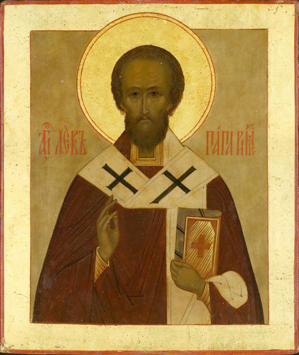 Святитель Лев I