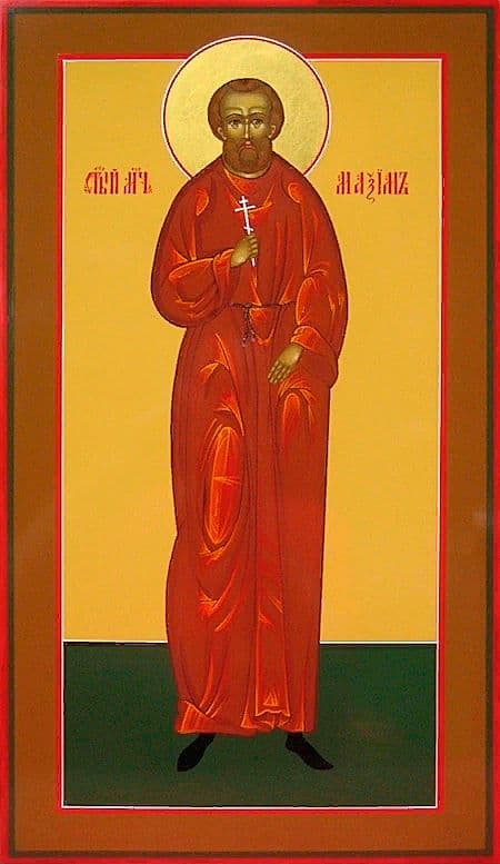 Мученик Максим Азийский