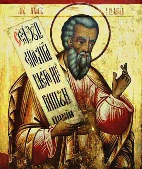 Пророк Малахи́я