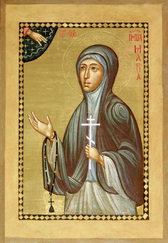 Преподобномученица Мариони́лла (Цейтлин), монахиня