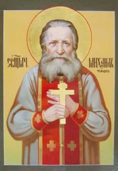 Священномученик Михаил Чельцов, пресвитер