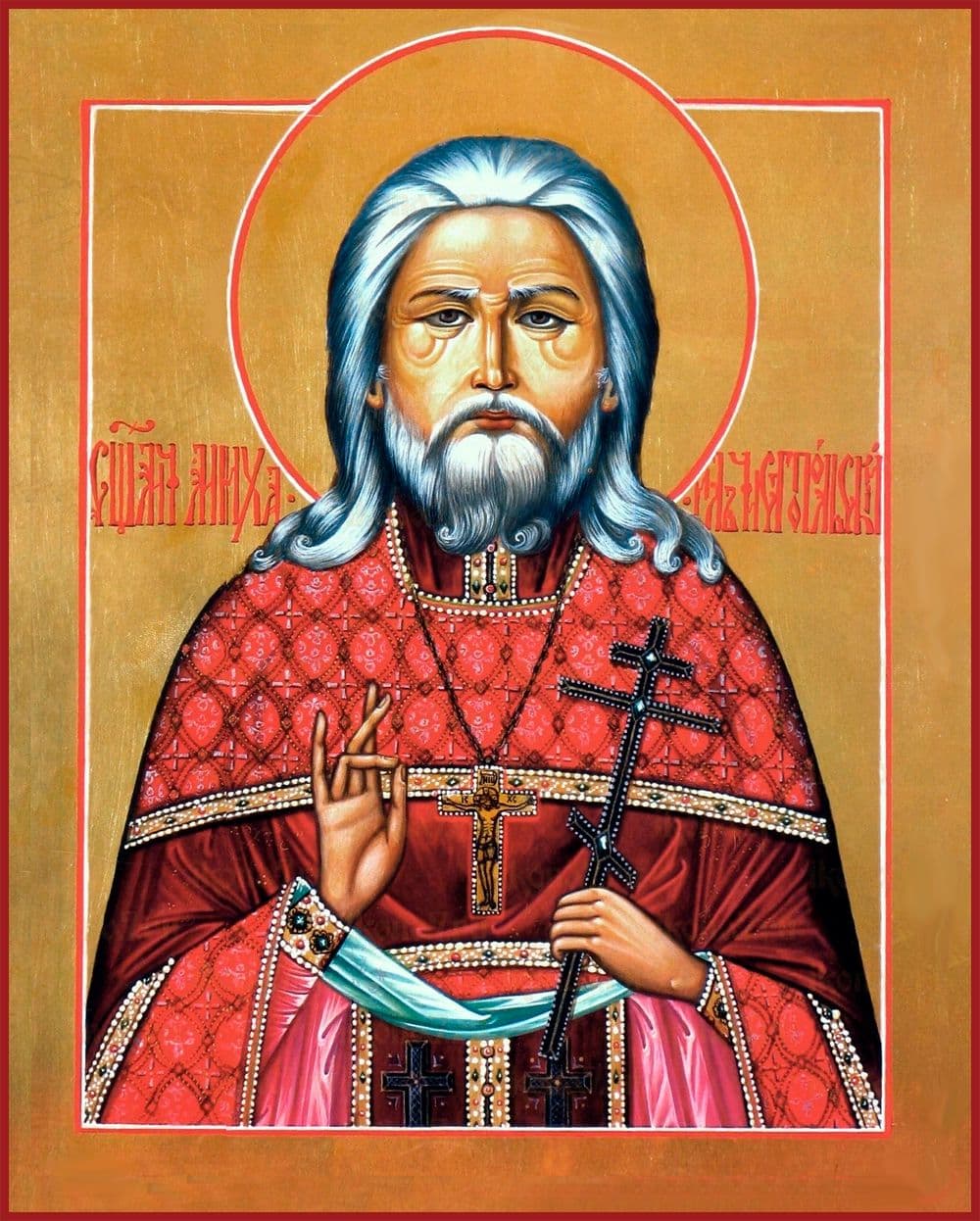 Священномученик Михаил Вотяков, Чистопольский, пресвитер