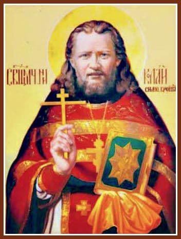 Священномученик Никола́й Симо, пресвитер