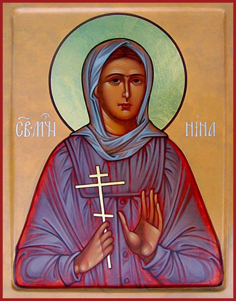 Мученица Нина Кузнецова