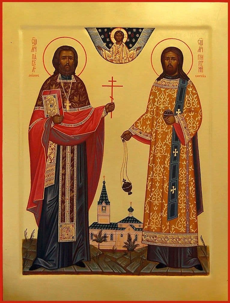 Священномученик Павел Мокинский (Аношкин), пресвитер