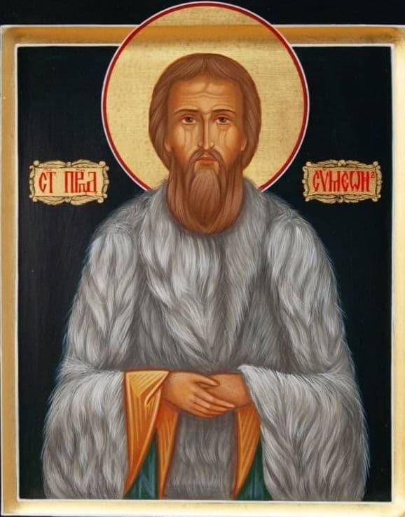 Преподобный Симео́н Ветхий, Сирийский, игумен