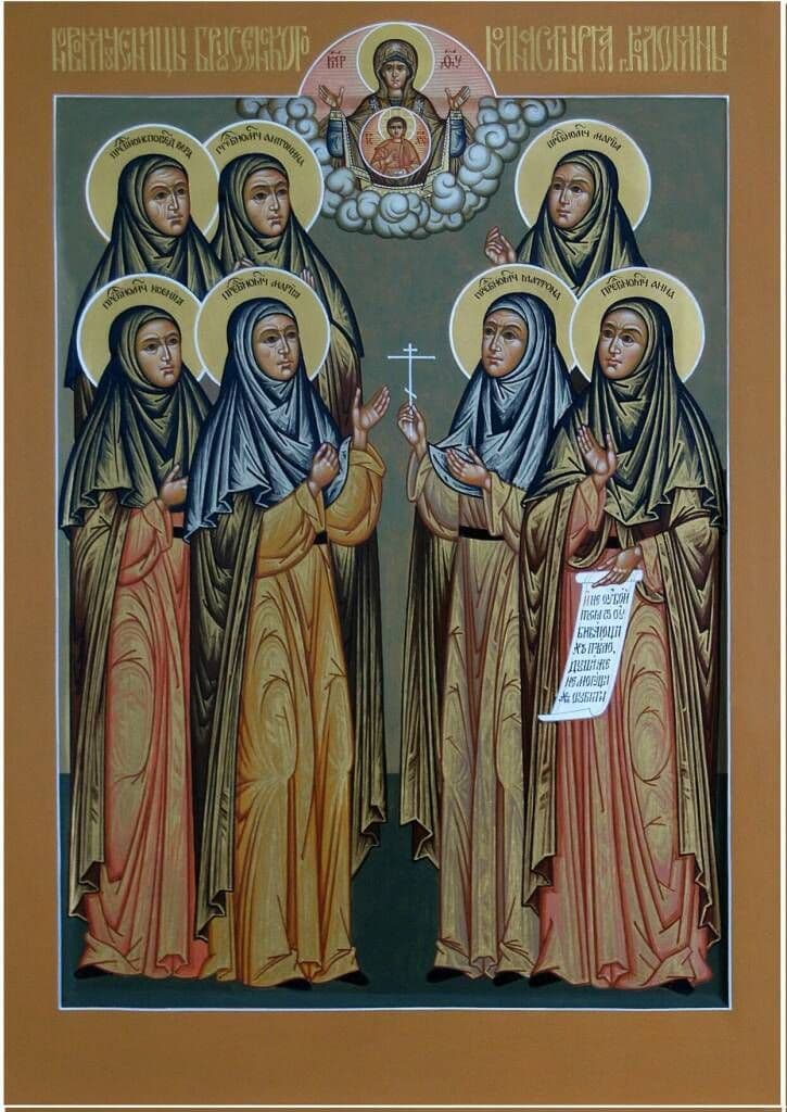 Исповедница Вера Графова, послушница