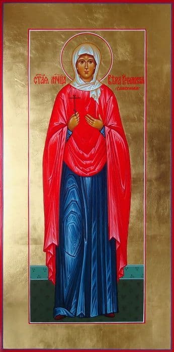 Мученица Вера Самсонова, ктитор