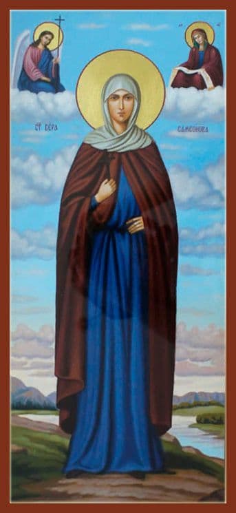 Мученица Вера Самсонова, ктитор