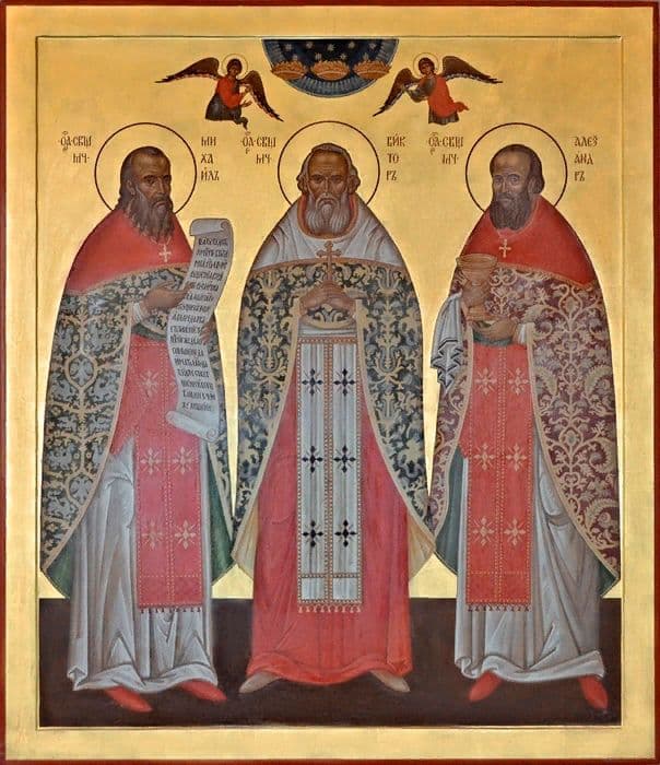 Священномученик Ви́ктор Киранов, пресвитер