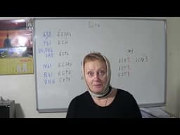 Двойственное число