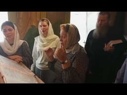 Отче Наш Кедров