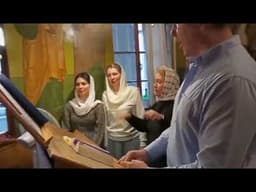 Хвалите Имя Господне