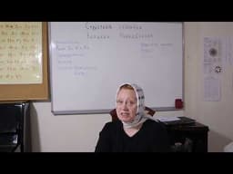 Великий понедельник