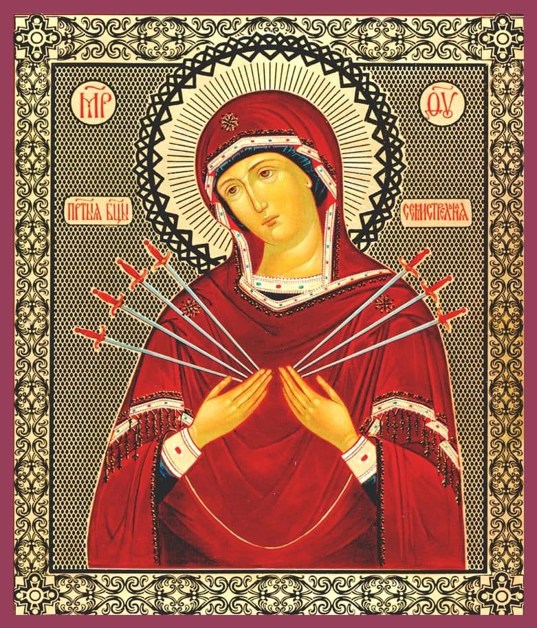 Икона Богородицы Семистрельная