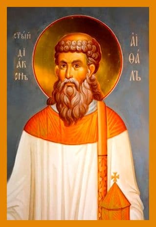 Священномученик Аифа́л Персидский, диакон