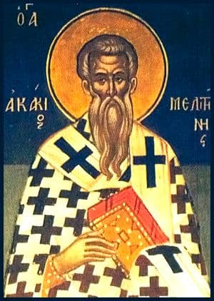 Святитель Ака́кий, епископ Мелитинский