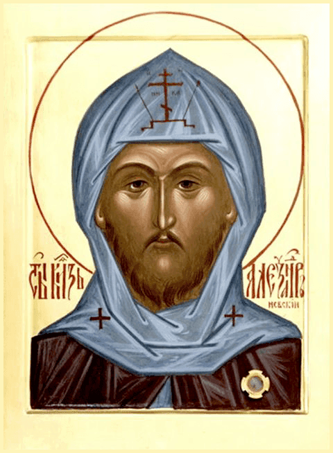 Благоверный великий князь Алекса́ндр (в схиме Алекси́й) Невский
