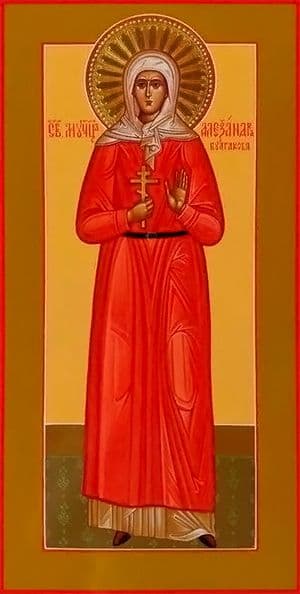 Мученица Александра Булгакова