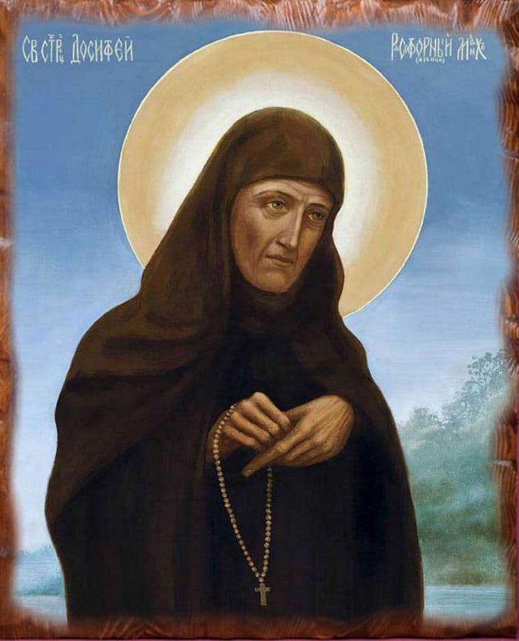 Преподобная Досифе́я (Тяпкина), Киевская, затворница