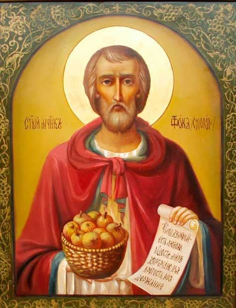 Мученик Фо́ка Вертогра́дарь (Садовник), Синопский