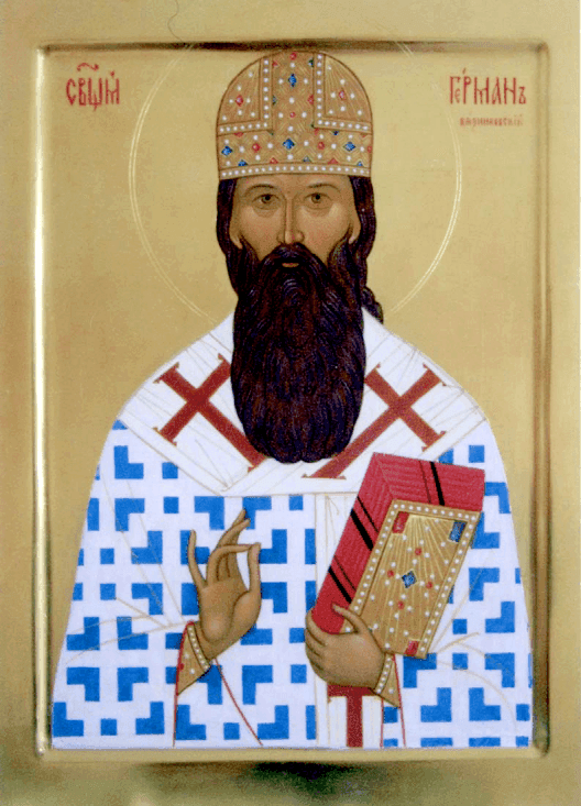 Священномученик Ге́рман (Ряшенцев), епископ Вязниковский