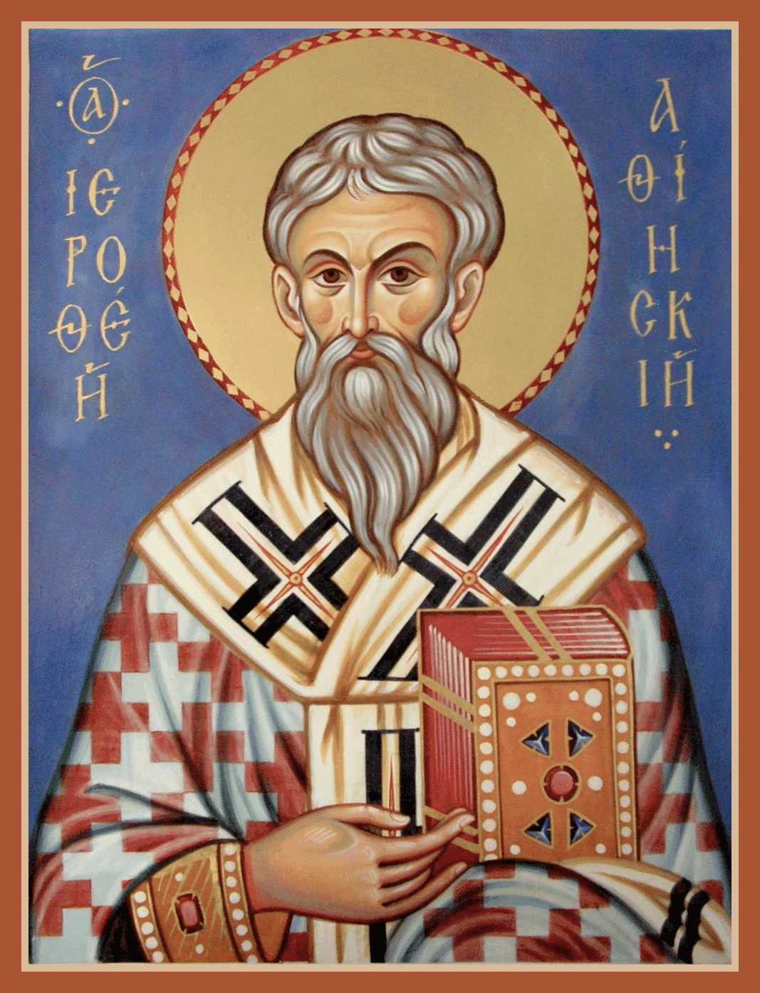 Священномученик Иерофе́й, епископ Афинский