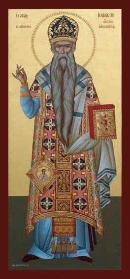Святитель Иоаки́м (Пани), патриарх Александрийский