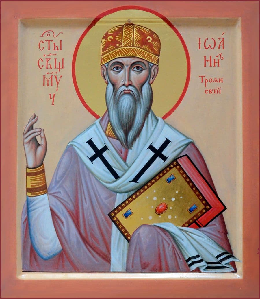 Священномученик Иоа́нн (Троянский), епископ Великолукский